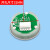 通力电梯配件/通力电梯按钮/KDS50/KDS300/通力按钮/不锈钢圆按钮 需要红光