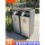 户外不锈钢分类垃圾桶公园景区大号金属环卫果皮箱市政室外垃圾箱 KS3394双分类垃圾桶