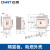 定制适用塑壳断路器NM1 100A 200A三相四线380v400A空气开关3P4P 4p 40A