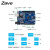 UNO R3改进版开发板 CH340驱动ATmega328P单片机模块兼容arduino UNO R3改进开发板