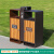 定制201不锈钢垃圾桶分类街道小区室户外果皮箱环卫大垃圾箱 GM-30塑木款
