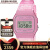 卡西欧（CASIO）中性手表 石英机芯 粉色透明树脂表带腕表 35.2mm SIZE