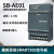 兼容 200smart扩展模块plc485通讯信号板SB CM01 AM03 AQ02 SB AM04