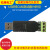 (开源)USB转CAN调试器 CAN网调试器 汽车CAN调试 总线分析 适配器 二代-透明 不加USB延长线