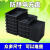 塑料防静电托盘长方形方盘加厚元件盒物料盒零件盒工具周转箱黑色 35号方盘 375*275*40mm