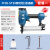 气钉枪木工专用F30直钉枪ST64钢钉枪气动钉枪码钉马钉马丁枪 05款ST38钢钉枪套餐一