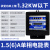 杭州电表机械式电表DD282单相电能表电度表出租房专用火表 1.56A