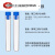 硬质塑料试管带盖塞放免试管细胞管透苯试管样品管分装试管化学试 9mL试管 15*100mm 100支