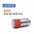 LED按钮指示灯珠灯泡卡口BA9S 插口E10 6.3v12v24V30V110v220v380 黄10只 220V