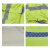中神盾荧光黄橘红反光雨衣户外防水安全工作服分体雨衣雨裤套装XL/170SWS-CDS-101
