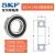 SKF轴承深沟球轴承6308 6309 6310 6311 6312 6313 6314 6315 SKF-6314-2RS1【橡胶密封】