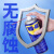 WD-40多用途金属养护剂/除锈油/机械防锈润滑剂/除湿/消除异响/螺栓松动剂 C型号：86500 500ml 1瓶