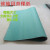 青稞纸 油缸砸垫子用青壳纸 密封垫绿纸垫 每张尺寸大约08米*09米 厚度1MM