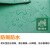 金诗洛 KZYT08 防雨篷布 PVC涂层帆布应急防雨防水防晒耐撕油布 0.8m*0.8m