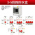 防水户外配电箱空开盒塑料空气漏电保护开关明装小型强电闸箱 HT-5回路