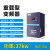 定制适用上海人民变频器2.2/5.5/7.5KW11/15/18.5/22KW/30/37/45 37KW(380V)