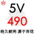 三角带b/a型窄V传动带SPB/5V490-2360橡胶工业机器齿形皮带 百花 5V600