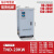 启变单相稳压器5KW10KW15KW20KW30KW40KW50KW家用空调稳压器220V TND-3KW 150-250V