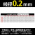 弹簧钢大小弹簧压力压簧压缩弹簧回位Y型簧线径0.2-5.0mm弹簧定 线径0.4mm(一包10只