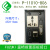 现货FUZUKI富崎P11000-809前置面板接口组合插座网路接 P11010806 插座