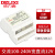 德力西EDR开关电源导轨式DR-120/60-24V5A直流12V10A/240W DRP CDKG-S-60W/12V/5A