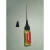 FACEMINI GH-11 微分子设备润滑油机械锁芯专用润滑剂钥匙孔门窗润滑粉 30ml润滑油（两瓶装）