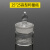 扁形称量瓶 40x5 50x30高型称量皿60x30 70x35低型密封瓶玻璃瓶 25x25高型