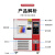 日曌可程式恒温恒湿试验箱高低温交变湿热冷热冲击试验机环境老化 KY-HWS100T6 恒温恒湿箱(-6