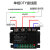 可控硅单相交流调压模块电力调整器5V/10V/4-20MA/固态调压器 DTY 40A