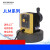 力高电磁泵JLM2001电磁隔膜计量泵耐腐蚀加药输送泵小型流量泵PVC JLM-A2001