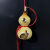 葫芦工艺品十二生肖挂件饰品 十二生肖8-12厘米葫芦新款 猴 8-12cm