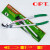 定制OPT手动电缆剪铜电缆剪电工电力铜铝断线钳LK250/325/500 LK-125铁管手柄