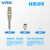 威尔克VRK SVC-12-30系列金具机械手PCB板移栽专用金具吸盘配真空吸盘 SVC-12-30-PCG15 金具 