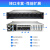 火蓝(Hoodblue) TS6025-2FC-96TB存储服务器NAS网络存储器25盘国产化存储全闪ssd磁盘阵列Intel12核双CPU/4214/64G