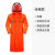 雨衣长款全身防暴雨男士女单人成人新款雨披潮牌外套连体反光 经典款(单层)-桔红 XL