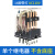 德力西CDZ9L-54P 14脚MY4NJ HH54P带灯小型中间继电器 3A AC220V 14脚AC110V