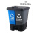 阿诺欣（ANUOXIN）脚踏式垃圾桶带盖 50L双桶蓝可回收+灰不可回收