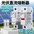 ABDT 光伏V汇流箱熔断器座10A保险丝 DC1000V 直流熔芯10*38保险 10A单熔芯