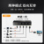 麦森特（MAXCENT）HDMI2.0切换器一分四4K/60Hz高清数字视频 四进一出笔记本接双向切换分配器AH-41