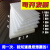 epe珍珠棉泡沫板材填充塑料泡沫包装膜防震板加厚垫102034050mm 厚度0.8厘米 长宽 50厘米x50厘米