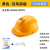 太阳能双风扇国标认证防护帽蓝牙头盔降温加厚风扇帽子 黄色12500双风扇+灯