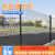 崇左桃型柱护栏围墙小区别墅围栏机场防护隔离网高速公路护栏 1.0米高2.5米长5.0毫米粗