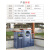 户外垃圾桶不锈钢公园景区小区公共场合大号果皮箱室外分类垃圾箱 MX-MT12