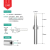 203h烙铁头90W高频焊台200烙铁头耐高温焊咀刀咀马蹄头扁平头 200-2.4D(扁头10支装)