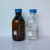 流动相液相溶剂瓶液相色谱试剂瓶HPLC瓶250 500 1000ml蓝盖试剂瓶 100ml透明含盖2孔