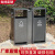 户外垃圾桶不锈钢室外果皮箱社区街道风景区环卫大号公共分类垃圾箱 SG-1721镀锌双分类