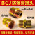 BGJ防爆管接头变径G1/2/3/4内外丝碳钢304不锈钢桥架挠性软管大小 防爆压紧螺G1 1/4