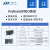 Profinet一体式远程IO模组16路32路数字量继电器输出西门子PLC NPN型32路数字量输出 SG-PN-32DO-N