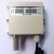RS485温湿度变送器 MODBUS温湿度采集 露点仪  SHT30/40 湿球温度 数码管中文 SHT31