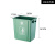 定制无盖长方形大垃圾桶大号家用厨房户外分类商用垃圾箱窄学校幼 10L无盖长方形(绿色)